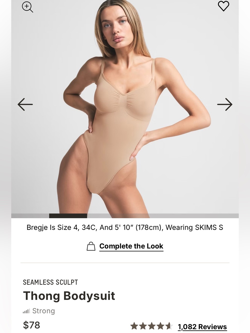 SKIMS Seamless Sculpt Thong Bodysuit Clay Nude Small NWOT!